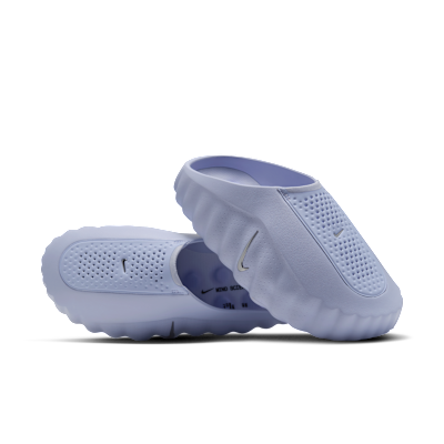 Nike.comにおけるNike Mind 001 ウィメンズ プレゲーム⁠ ミュール